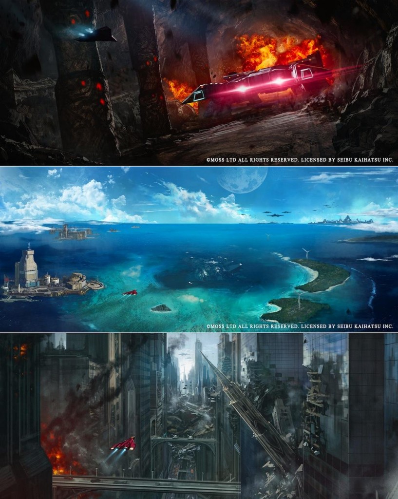 Radien v screenshots