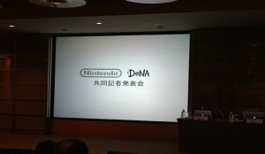 Nintendo DeNA Partnership BagoGames