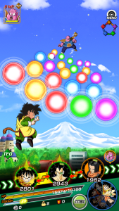 Screenshot_2015-07-26-11-55-31